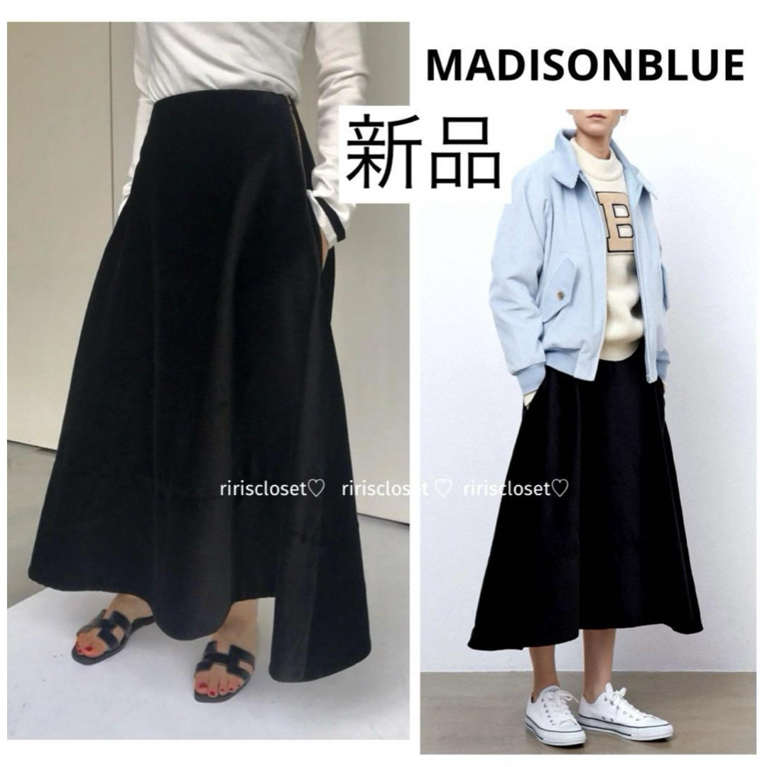 MADISONBLUE(マディソンブルー)のemimin様✨ レディースのスカート(ロングスカート)の商品写真