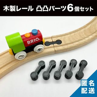 きかんしゃトーマス　コレクション　もふもふハーフ毛布　まとめ売り