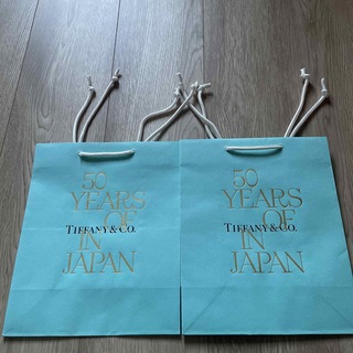 ティファニー(Tiffany & Co.)の【50周年限定デザイン】Tiffany &Co. 紙袋 2枚(ショップ袋)