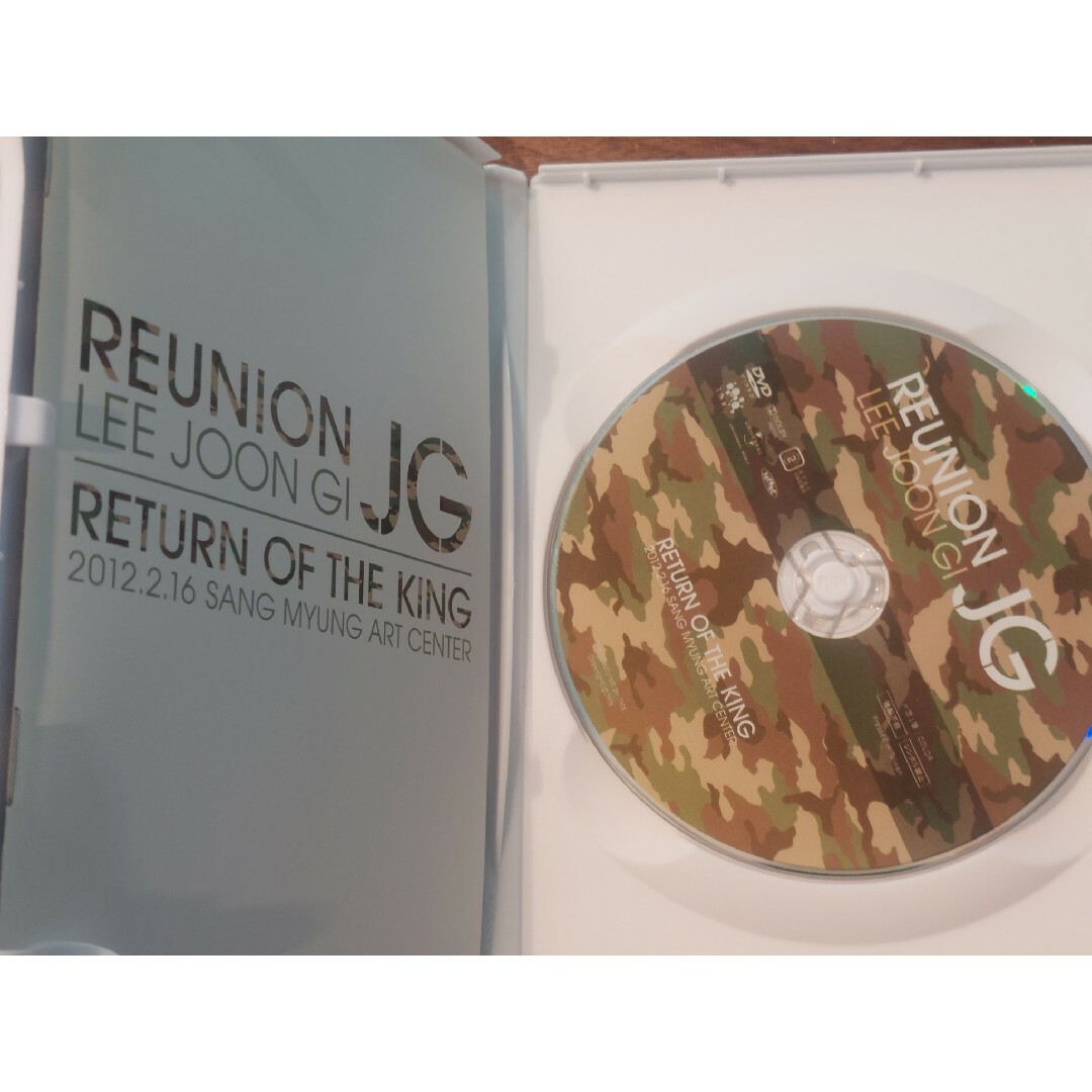 DVD イ・ジュンギ/REUNION JG RETURN OF THE KING エンタメ/ホビーのDVD/ブルーレイ(ミュージック)の商品写真