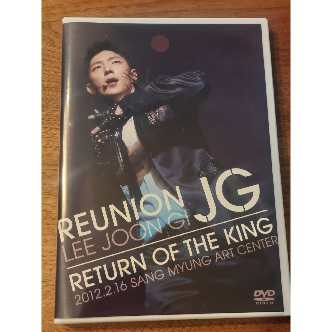 DVD イ・ジュンギ/REUNION JG RETURN OF THE KING エンタメ/ホビーのDVD/ブルーレイ(ミュージック)の商品写真