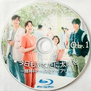 全巻セット【中古】DVD▽ナイショの恋していいですか!?(12枚セット)第1 ...