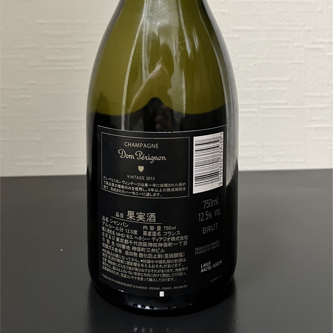 Dom Pérignon(ドンペリニヨン)の正規品ドンペリニヨンシャンパン「新品」 食品/飲料/酒の酒(シャンパン/スパークリングワイン)の商品写真