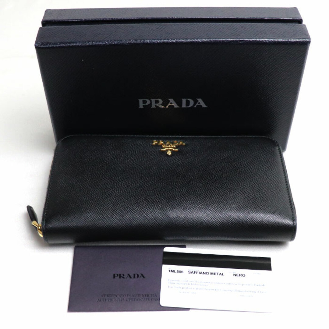 PRADA プラダ サフィアーノレザー ジップアラウンド 長財布 ラウンドファスナー ブラック 1ML506 レディース【中古】