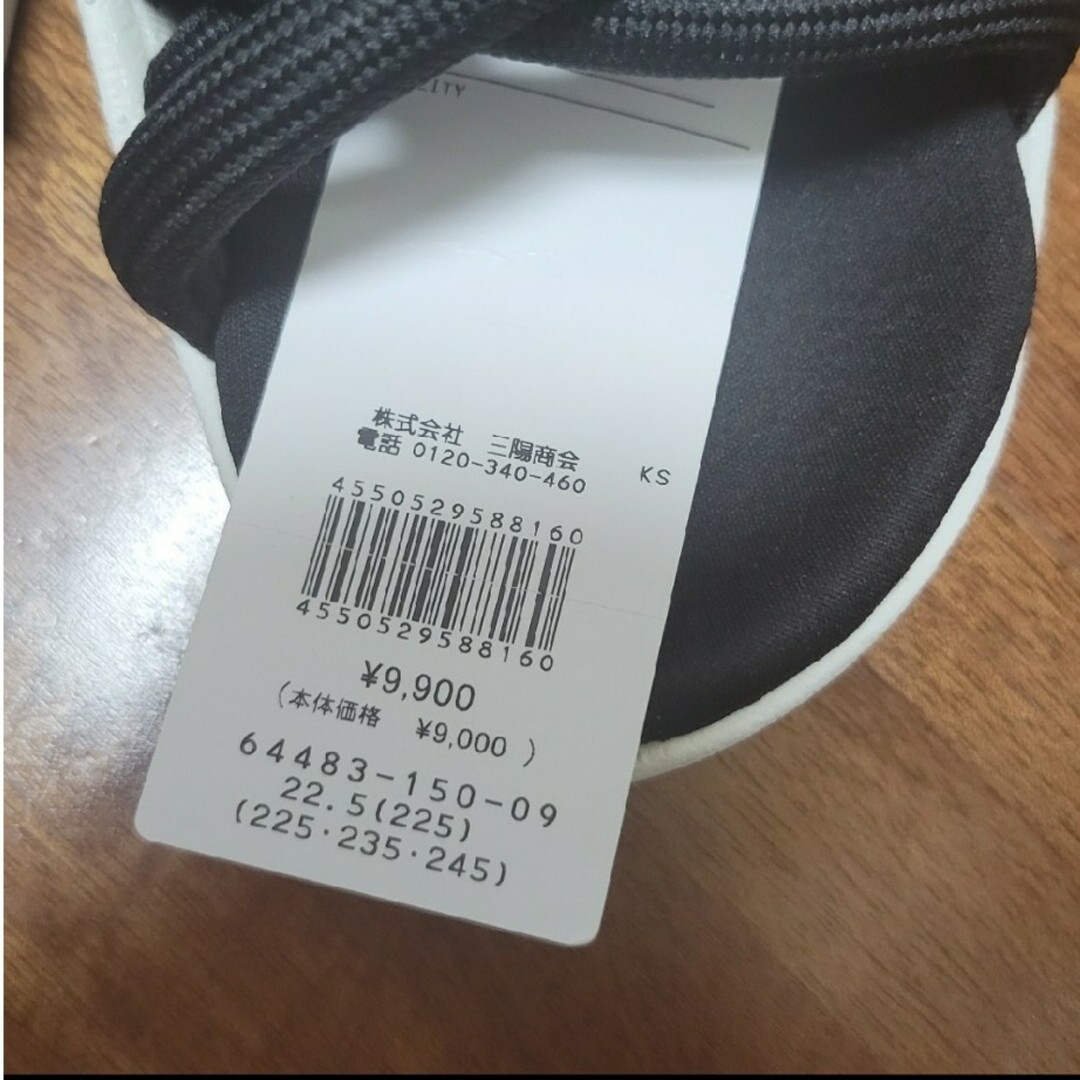 Originals（adidas）(オリジナルス)のadidas 　サンダル ADILETTE NODA W FZ6438 レディースの靴/シューズ(サンダル)の商品写真