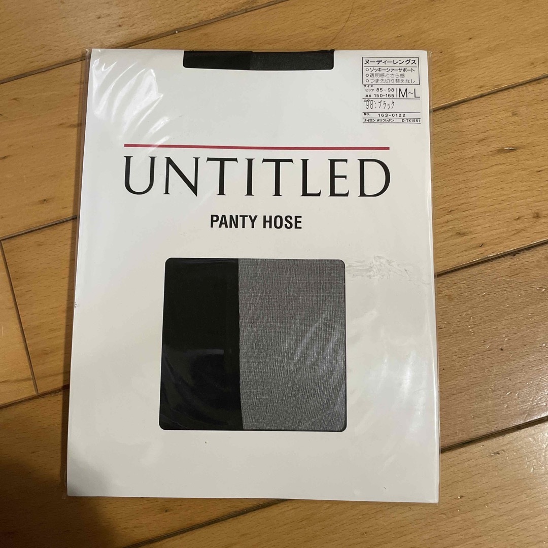 UNTITLED(アンタイトル)の【新品】パンスト　untitled ブラック レディースのレッグウェア(タイツ/ストッキング)の商品写真