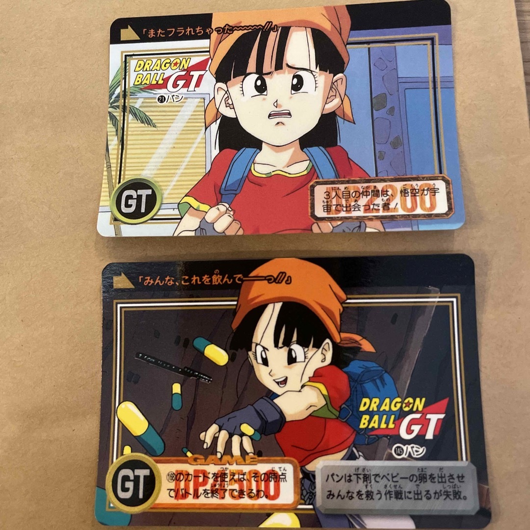 ドラゴンボール(ドラゴンボール)のドラゴンボールGT パン エンタメ/ホビーのアニメグッズ(カード)の商品写真