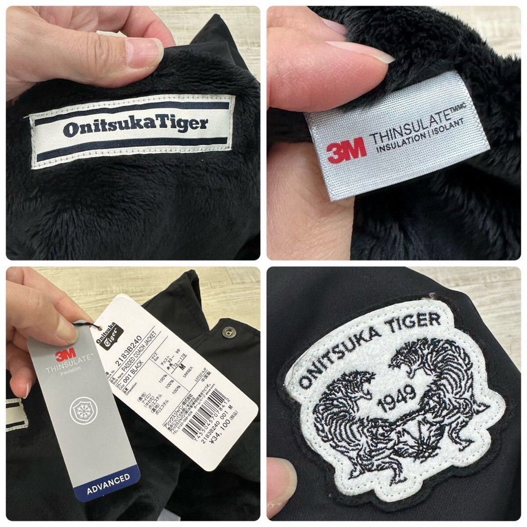 Onitsuka Tiger - 23aw 未使用 オニツカタイガー コーチ Onitsuka Tiger - 23aw 未使用 オニツカタイガー コーチ