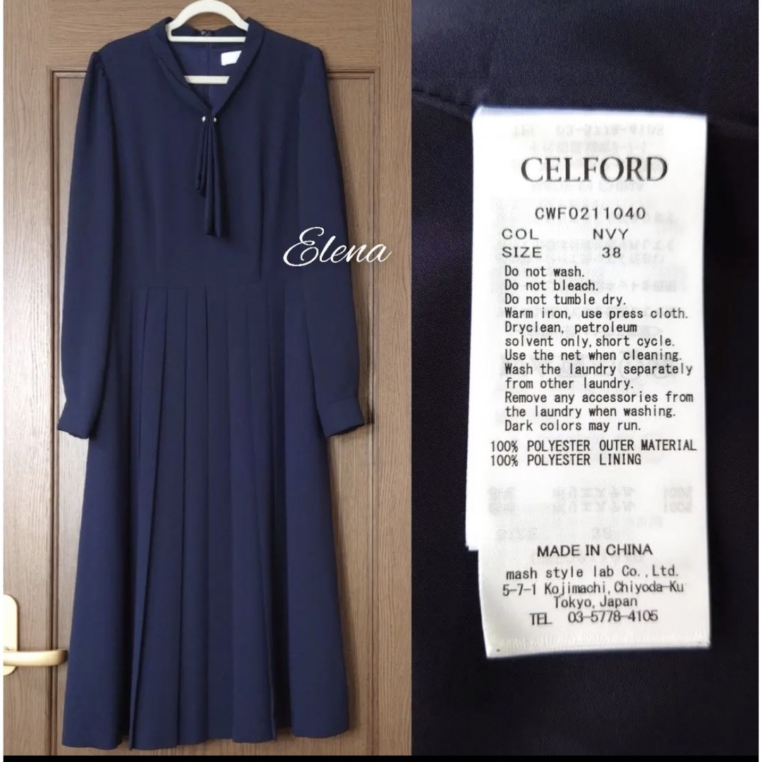 CELFORD(セルフォード)のCELFORD  ボウタイ　プリーツ　ワンピース レディースのワンピース(ひざ丈ワンピース)の商品写真