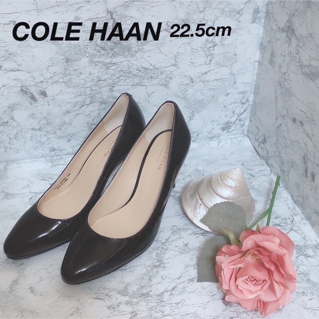 Cole Haan(コールハーン)の【adidasコラボ】コール・ハーンエナメルハイヒール22.5 黒/美品㉙ レディースの靴/シューズ(ハイヒール/パンプス)の商品写真