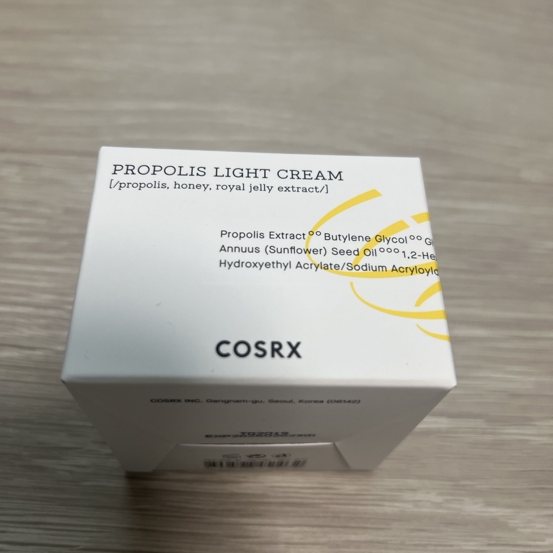 COSRX プロポリスライトクリーム コスメ/美容のスキンケア/基礎化粧品(フェイスクリーム)の商品写真