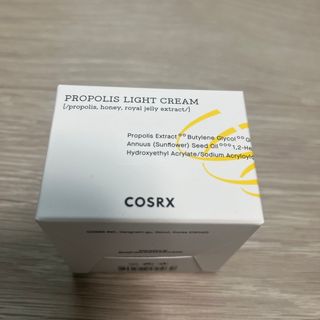 COSRX プロポリスライトクリーム(フェイスクリーム)