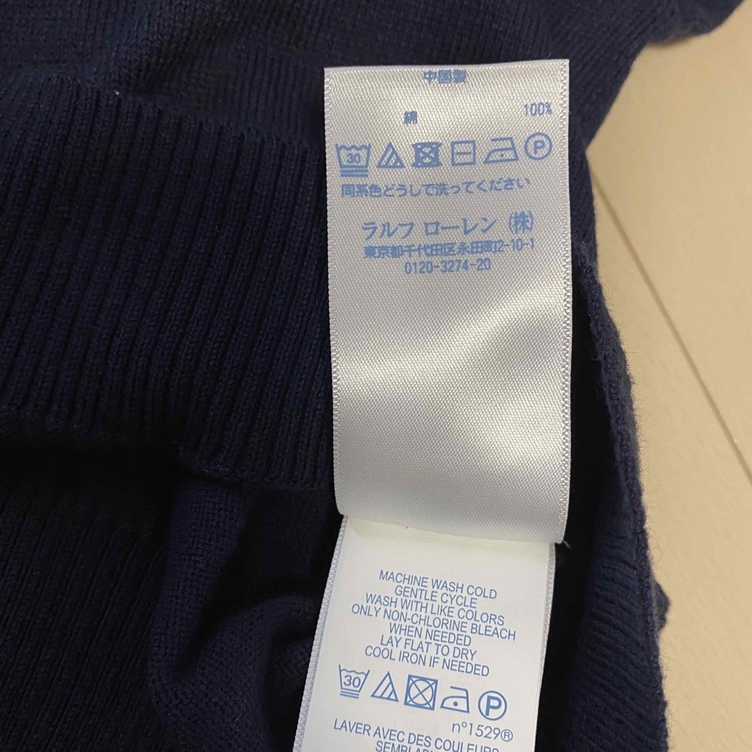 Ralph Lauren(ラルフローレン)の新品未使用　ラルフローレン ニット セーター　24M キッズ/ベビー/マタニティのキッズ服男の子用(90cm~)(ニット)の商品写真