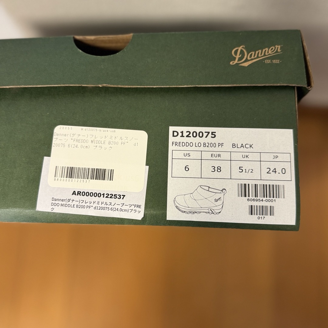 Danner ダナー フレッド ロー ブーツ FREDDO LO 24㎝の通販 by _m_｜ラクマ