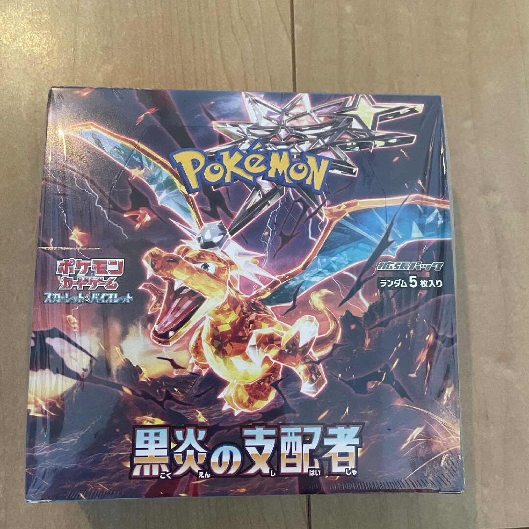 ポケモンカード　黒炎の支配者　BOX シュリンク付きBox/デッキ/パック