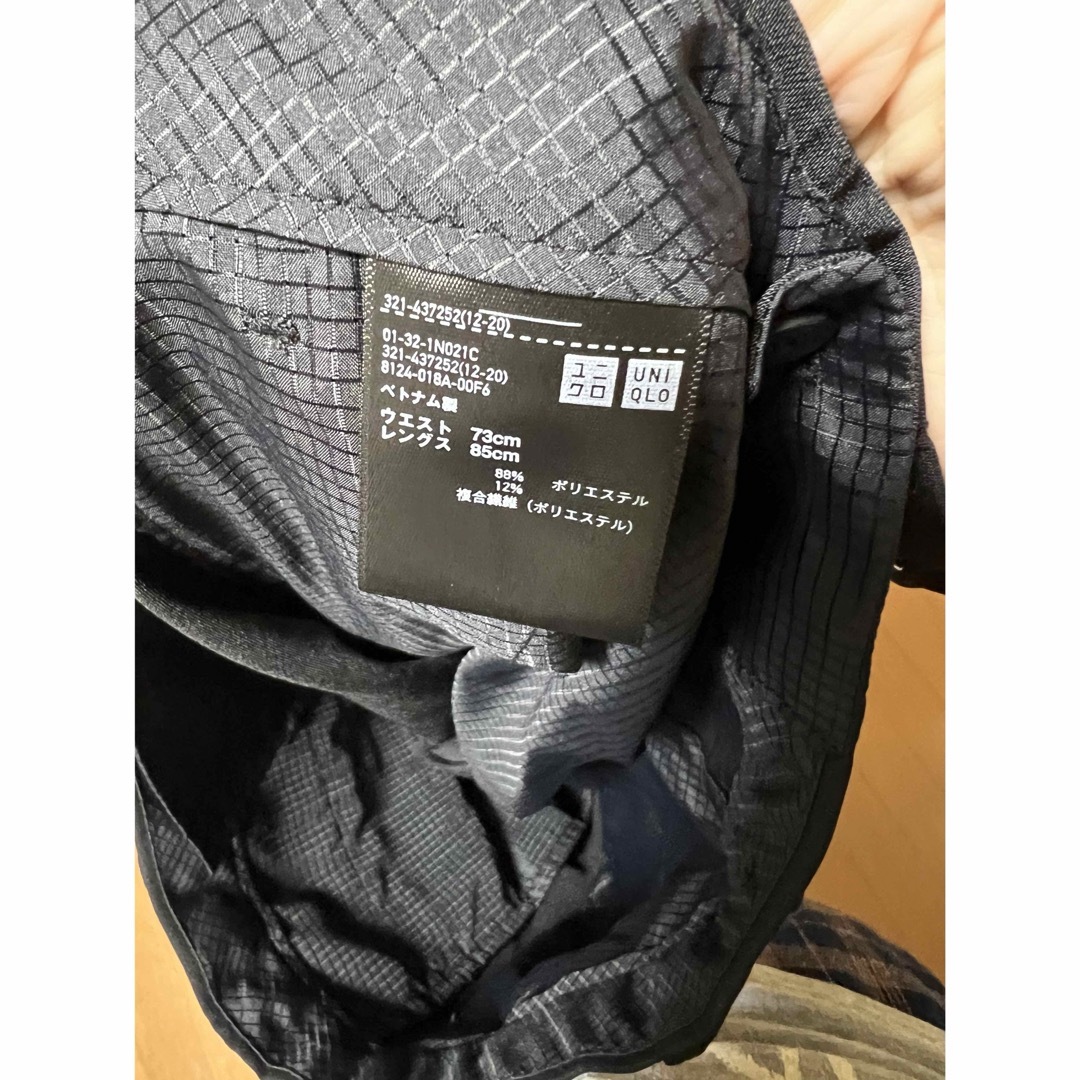 UNIQLO(ユニクロ)のメンズスラックス メンズのパンツ(スラックス)の商品写真