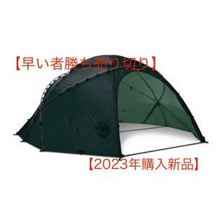 ヒルバーグ(HILLEBERG)の【新品未使用】HILLEBERG Atlas グリーン2023年購入　アトラス(テント/タープ)