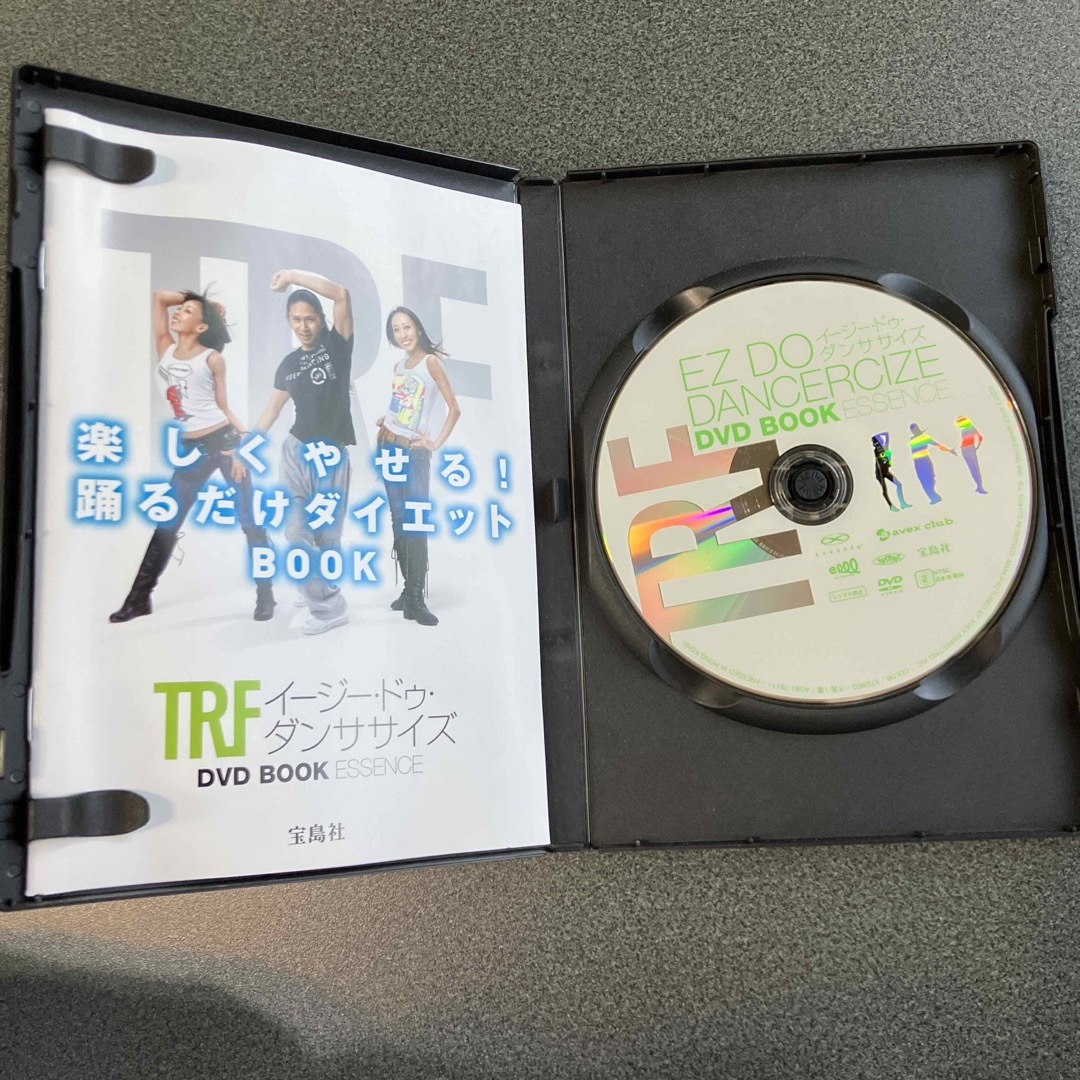 宝島社(タカラジマシャ)のイージードゥダンササイズ エンタメ/ホビーのDVD/ブルーレイ(スポーツ/フィットネス)の商品写真