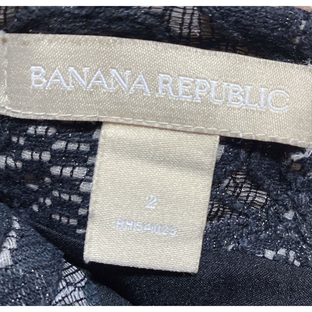 Banana Republic(バナナリパブリック)の【バナナ・リパブリック】セットアップ　黒　刺繍　ラメ　キラキラ レディースのレディース その他(セット/コーデ)の商品写真