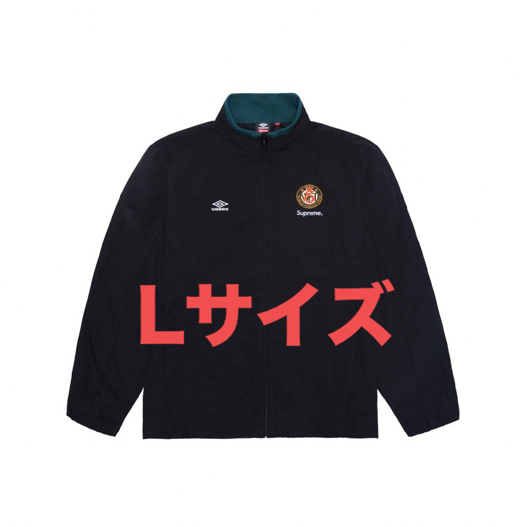 Supreme - Supreme Umbro Track Jacket 