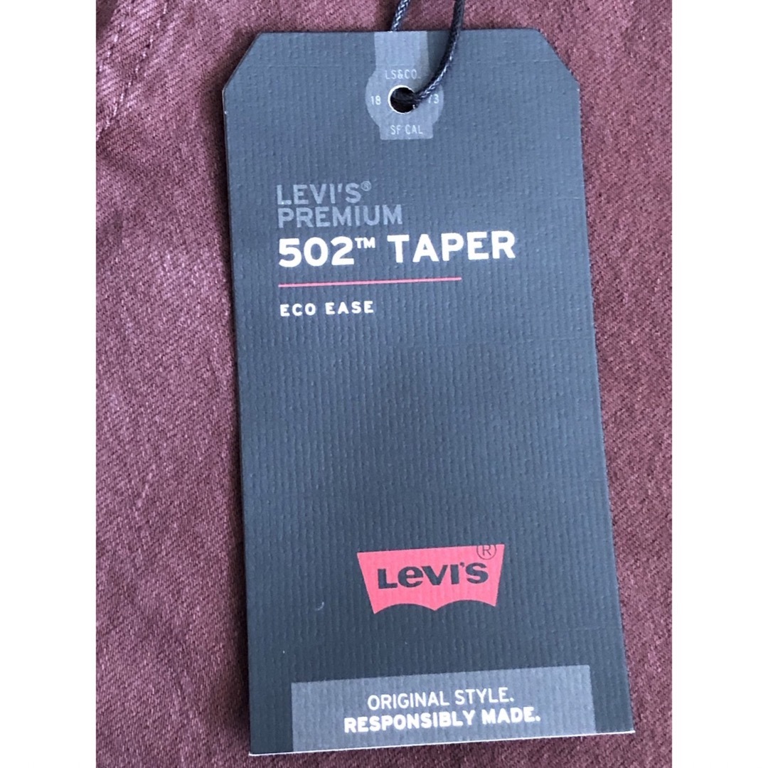Levi's(リーバイス)のLevi's 502 TAPER BROWN  メンズのパンツ(デニム/ジーンズ)の商品写真