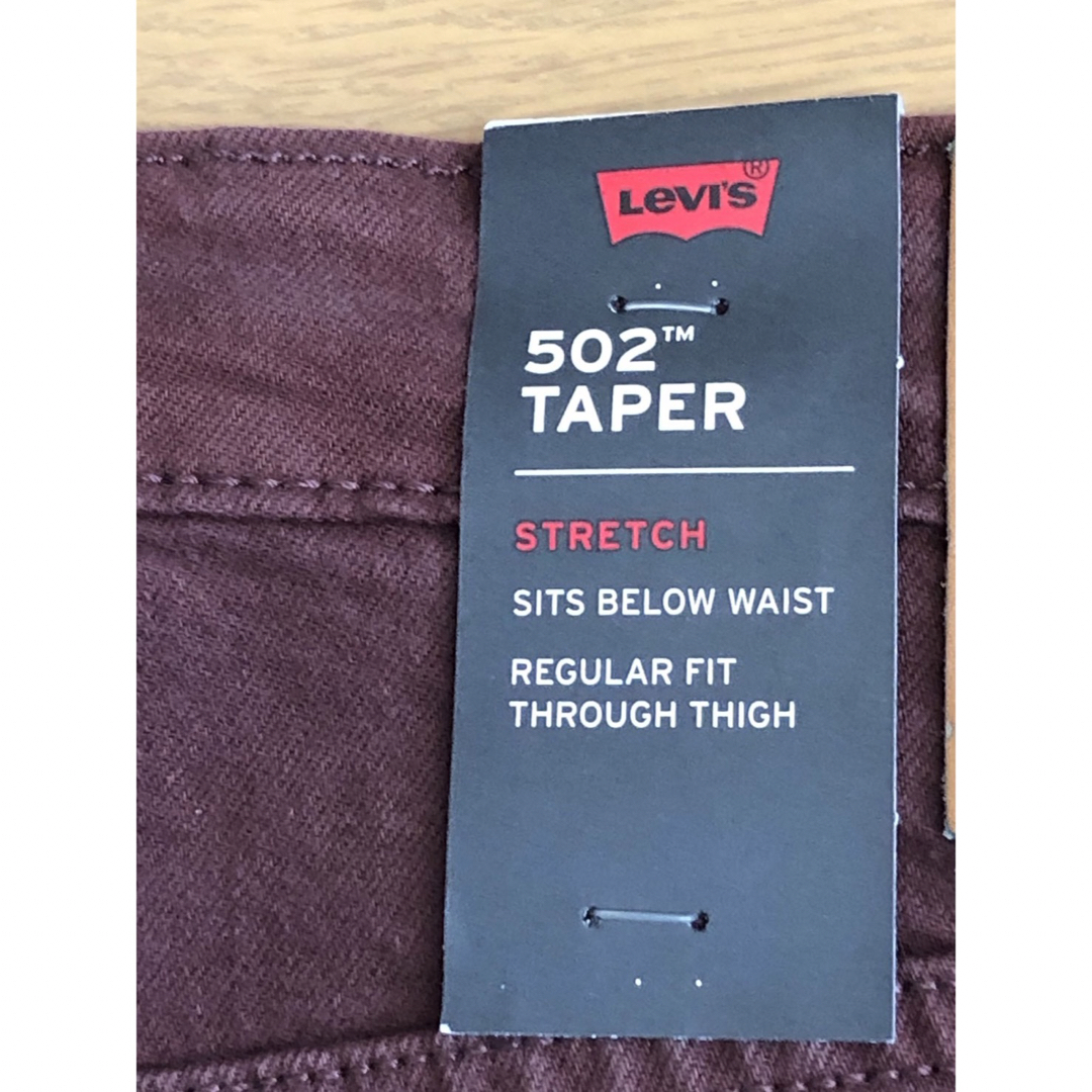 Levi's(リーバイス)のLevi's 502 TAPER BROWN  メンズのパンツ(デニム/ジーンズ)の商品写真