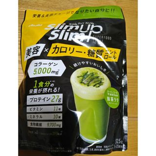 とむ様専用スリムアップスリム酵素＋スーパーフードシェイク抹茶ラテ(その他)