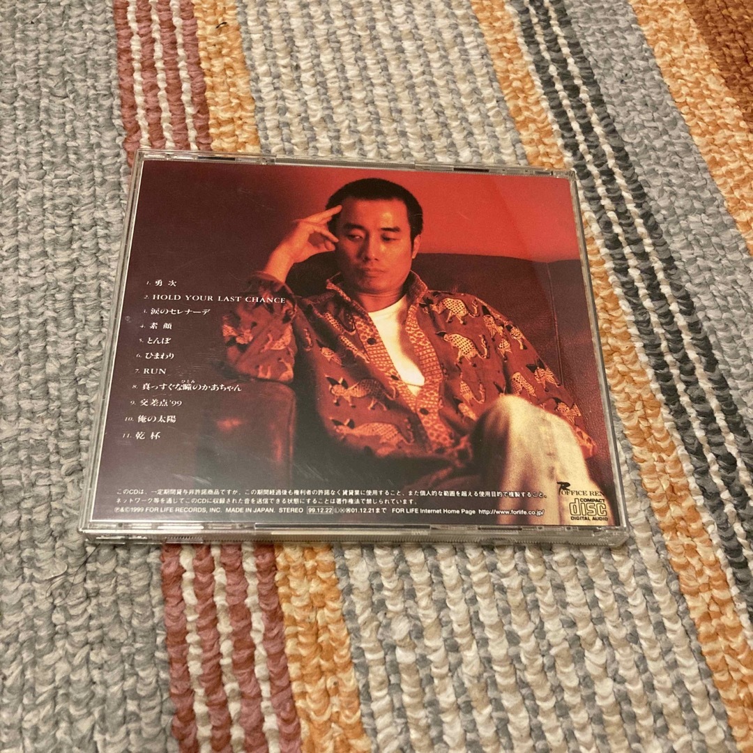 長渕剛　アコースティック　俺の太陽 エンタメ/ホビーのCD(ポップス/ロック(邦楽))の商品写真