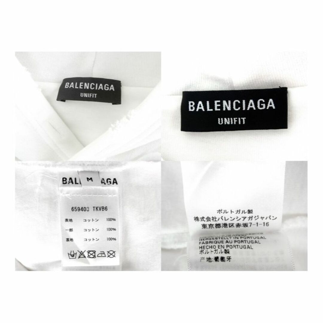 バレンシアガ BALENCIAGA ■ 21SS 【 Caps Destroyed Hoodie 659403 TKVB6 】 フロント ロゴ  プリント キャップス デストロイド プルオーバー スウェット パーカー n4040