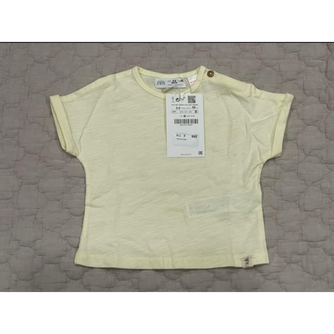 ZARA KIDS(ザラキッズ)の【ZARA KIDS】プレーンTシャツ キッズ/ベビー/マタニティのベビー服(~85cm)(Ｔシャツ)の商品写真