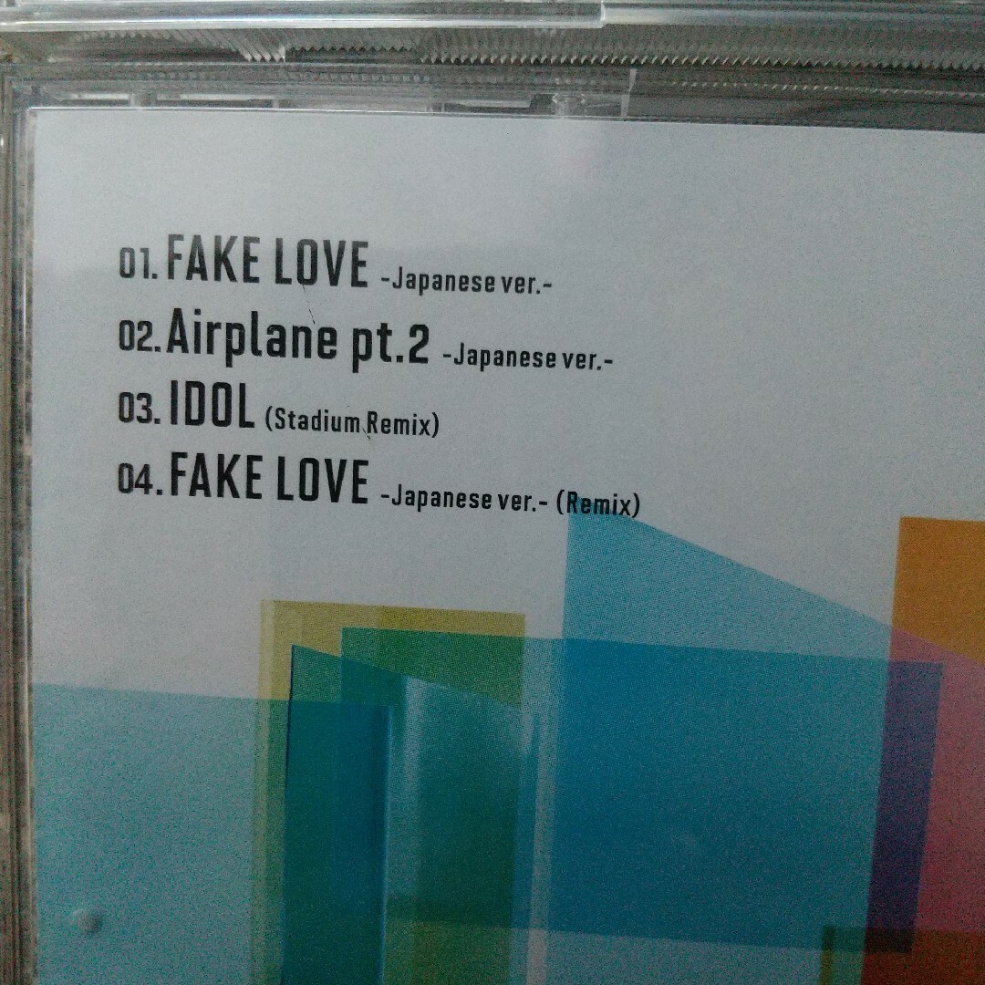 防弾少年団(BTS)(ボウダンショウネンダン)のFAKE LOVE/Airplane pt.2　Lights/Boy With〜 エンタメ/ホビーのエンタメ その他(その他)の商品写真