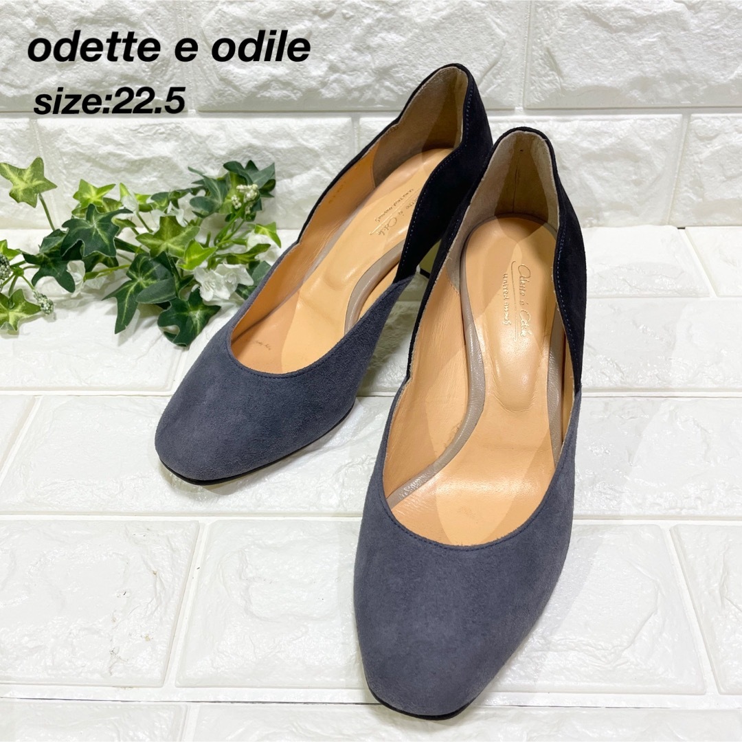 Odette e Odile スウェードシューズ