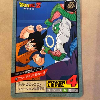 バンダイ(BANDAI)のドラゴンボールZ スーパーバトル(カード)