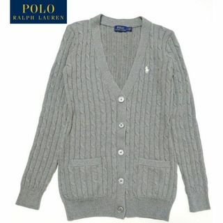 ポロラルフローレン(POLO RALPH LAUREN)の極美品★ラルフローレン★ケーブルニット カーディガン ホワイトホース刺繍 グレー(カーディガン)