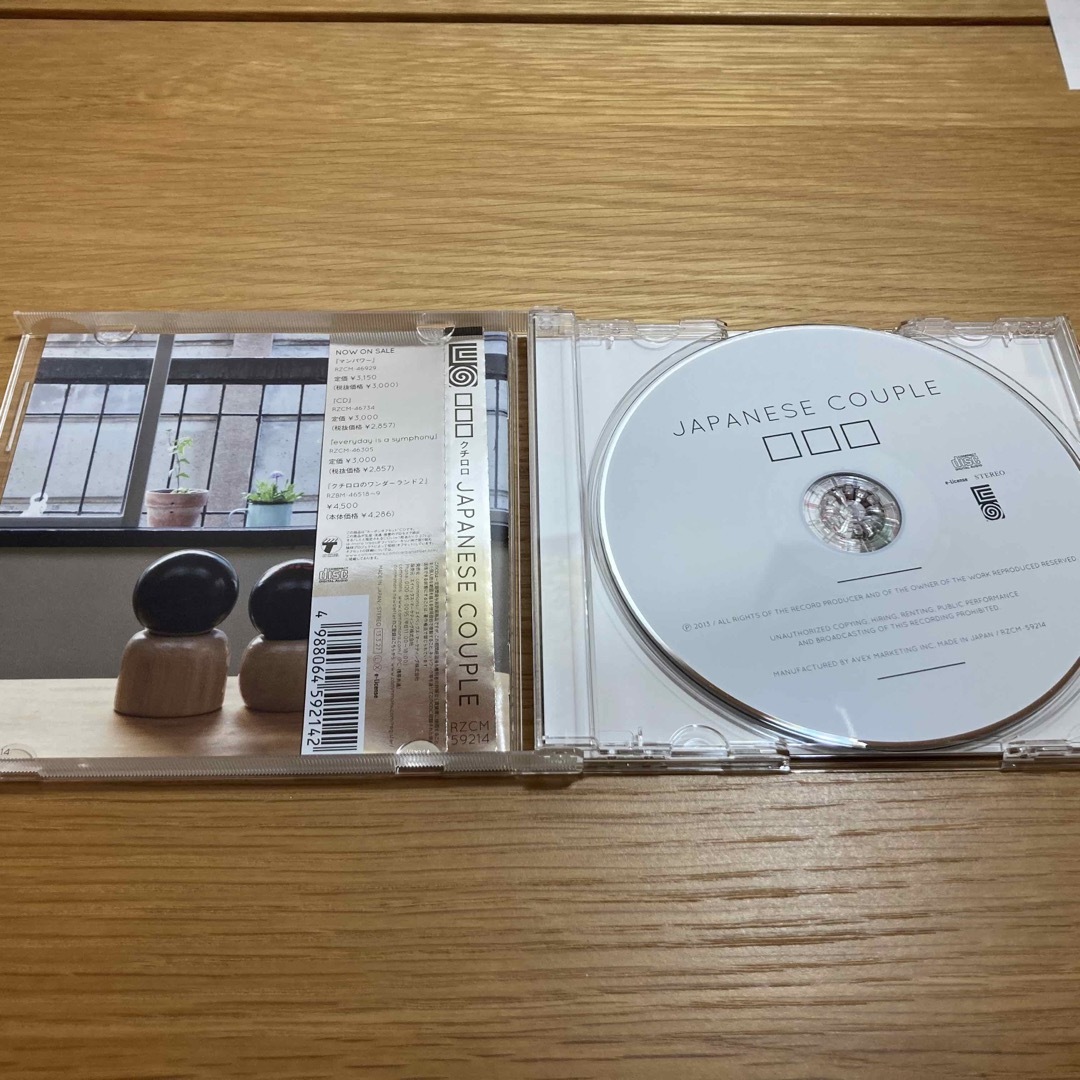 JAPANESE　COUPLE エンタメ/ホビーのCD(ポップス/ロック(邦楽))の商品写真