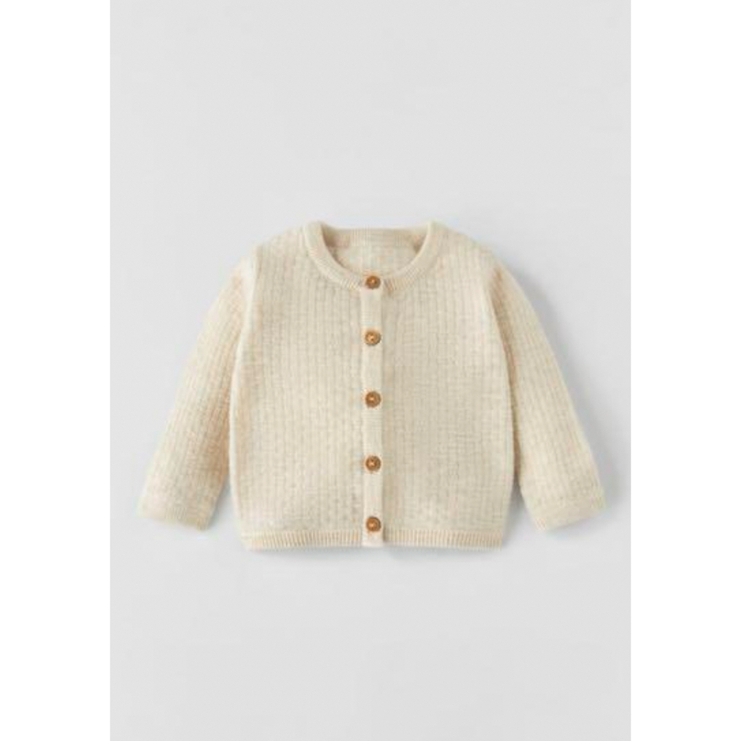 ZARA KIDS(ザラキッズ)の【ZARA】テクスチャー入りニットカーディガン キッズ/ベビー/マタニティのベビー服(~85cm)(カーディガン/ボレロ)の商品写真