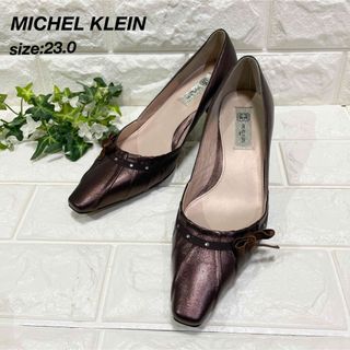 エムケーミッシェルクラン(MK MICHEL KLEIN)のMICHEL KLEIN  ミッシェルクラン　パンプス23.0(ハイヒール/パンプス)