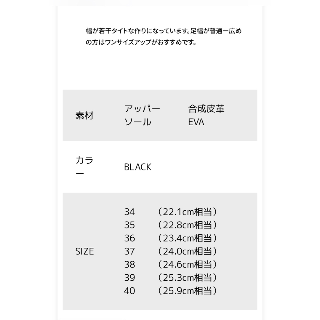 koco様専用 レディースの靴/シューズ(ブーツ)の商品写真