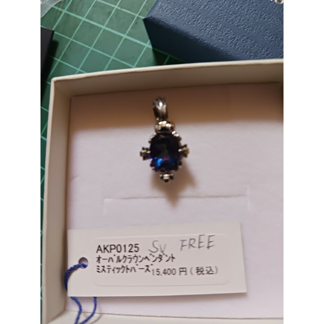 ARTEMIS KINGS - ARTEMIS KINGS akp0125 オールクラウンミスティク