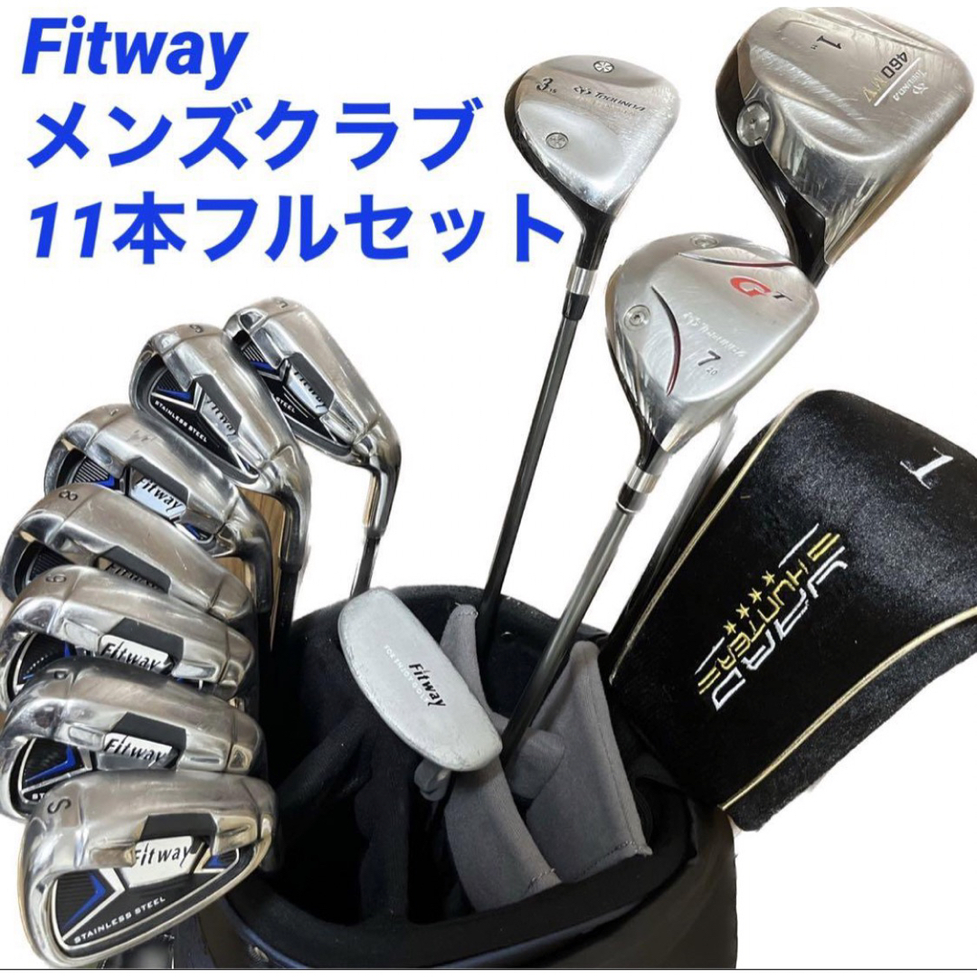 販売商品の販売 【Fitway】ゴルフクラブ11本 フルセット キャディ ...