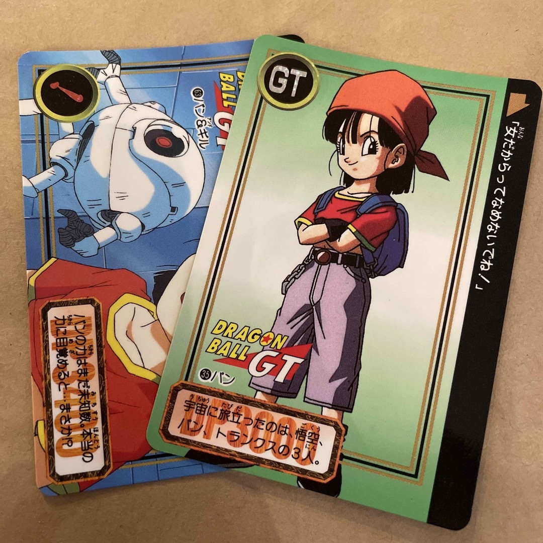 ドラゴンボール(ドラゴンボール)のドラゴンボールGT カードダス エンタメ/ホビーのアニメグッズ(カード)の商品写真