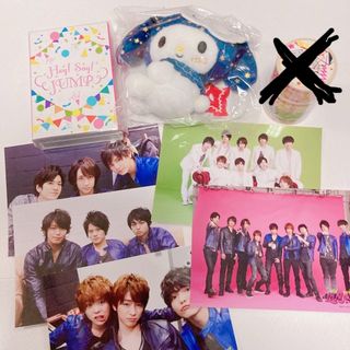 ヘイセイジャンプ(Hey! Say! JUMP)のHey!Say!JUMP マスコット、トランプ、写真まとめ(アイドルグッズ)