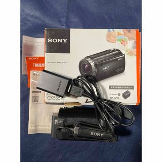 ソニー(SONY)のSONY ハンディカム デジタルHD レコーダー HDR-CX535(B)(ビデオカメラ)