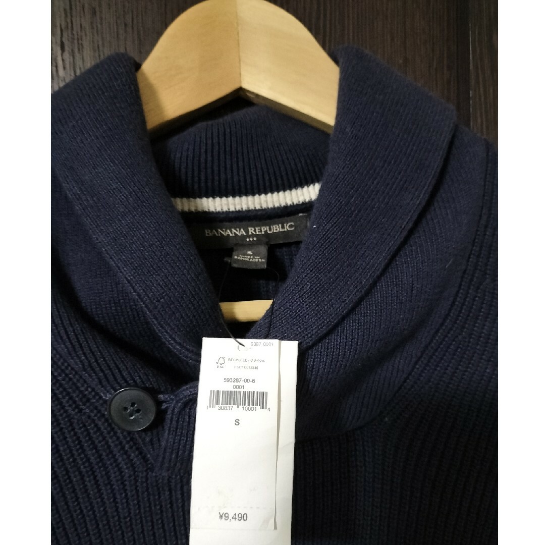 Banana Republic(バナナリパブリック)のBANANA REPUBLIC 2点セット メンズのトップス(ニット/セーター)の商品写真