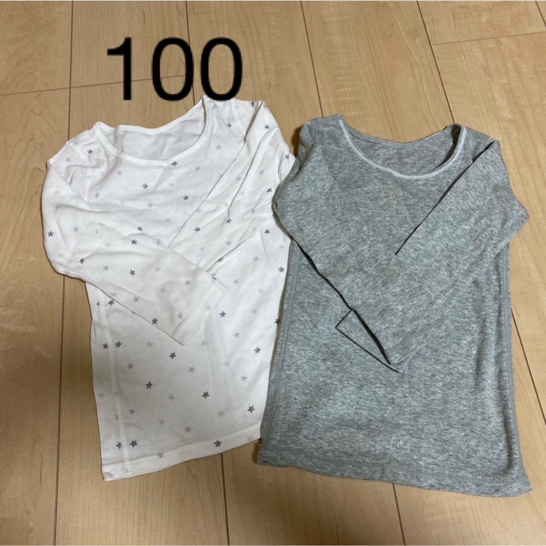 UNIQLO(ユニクロ)のユニクロ　コットン100% 肌着 キッズ/ベビー/マタニティのキッズ服男の子用(90cm~)(下着)の商品写真