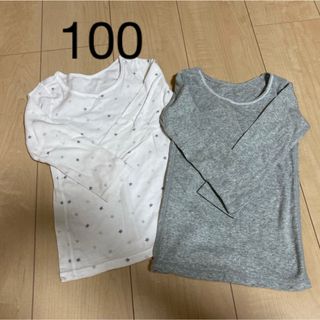 ユニクロ(UNIQLO)のユニクロ　コットン100% 肌着(下着)