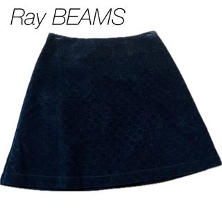 レイビームス(Ray BEAMS)のレイビームス　台形ミニスカート(ミニスカート)