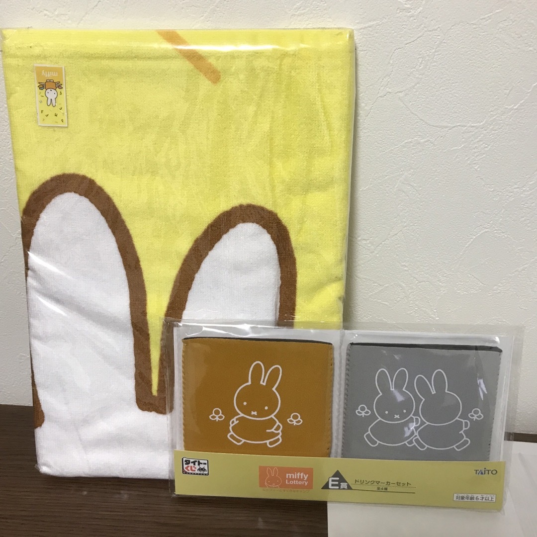 miffy(ミッフィー)のミッフィー  タオル&ドリンクマーカーセット エンタメ/ホビーのおもちゃ/ぬいぐるみ(キャラクターグッズ)の商品写真