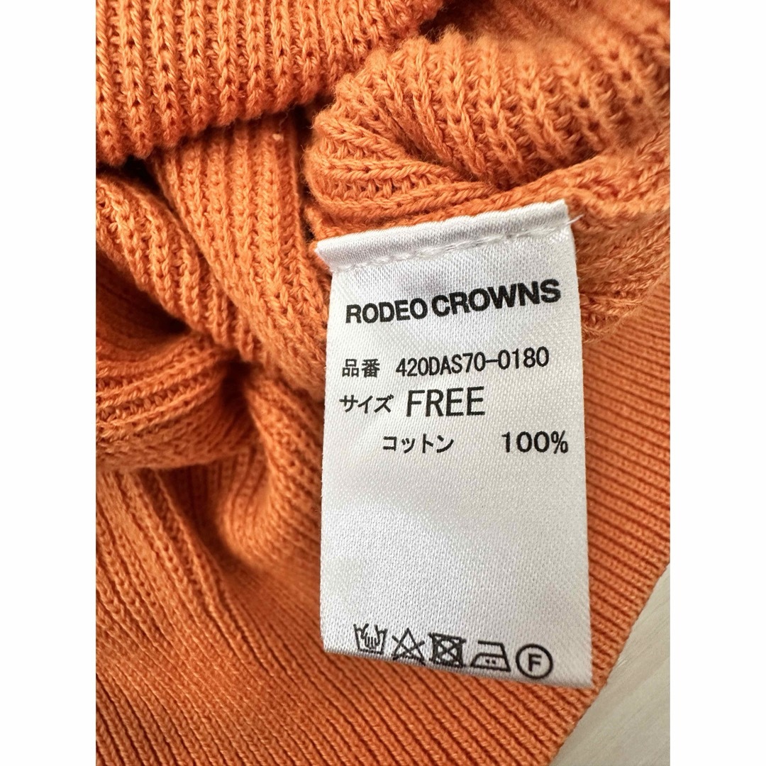 RODEO CROWNS(ロデオクラウンズ)のロデオクラウンズ RODEO CROWNS Vネック ニット トップス レディースのトップス(ニット/セーター)の商品写真