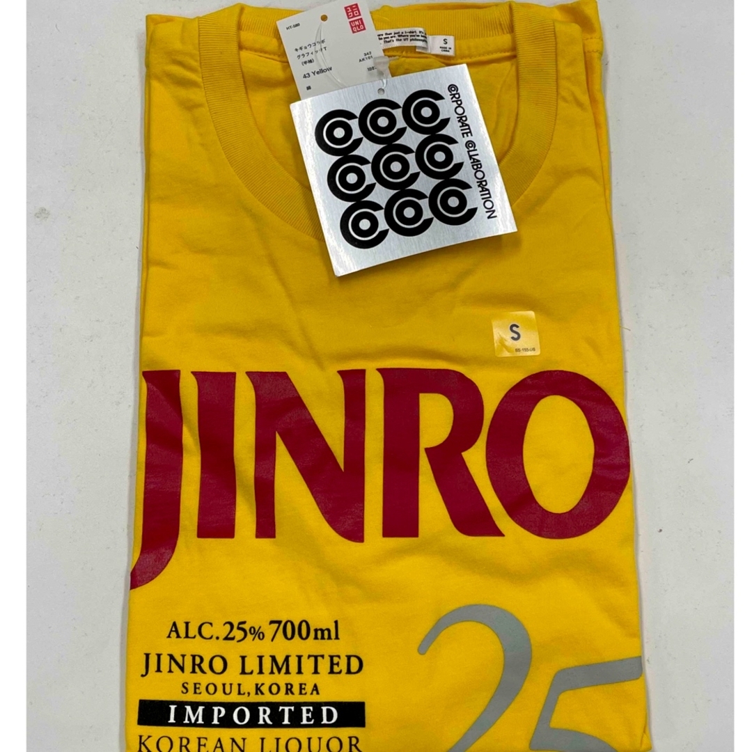 希少 新品●ユニクロUT●企業コラボT●JINRO眞露メンズ